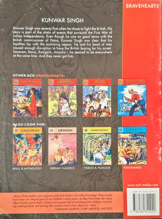 Kunwar Singh : Amar Chitra Katha Vol. 751 (P)