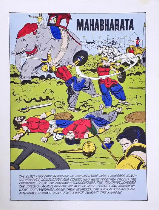 Mahabharata : Amar Chitra Katha Vol. 582 (P)