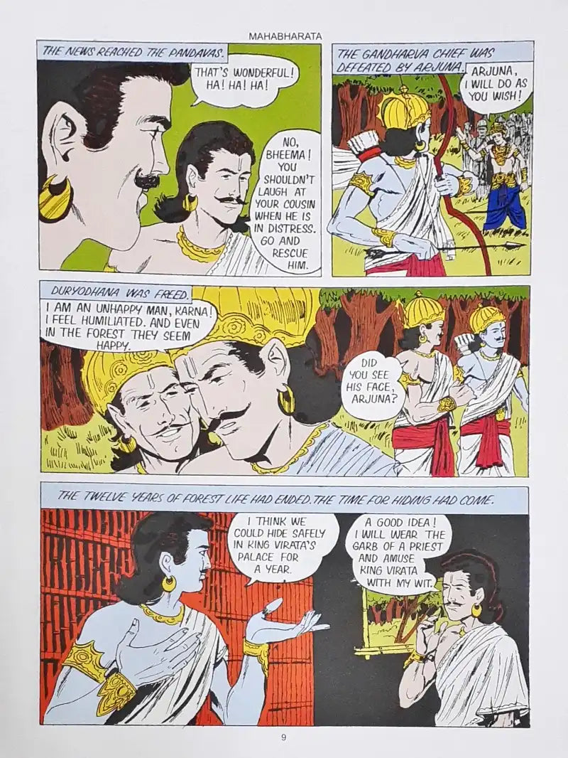 Mahabharata : Amar Chitra Katha Vol. 582 (P)