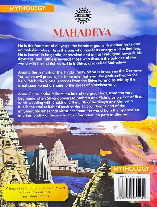Mahadeva : Stories from the Shiva Purana - Amar Chitra Katha