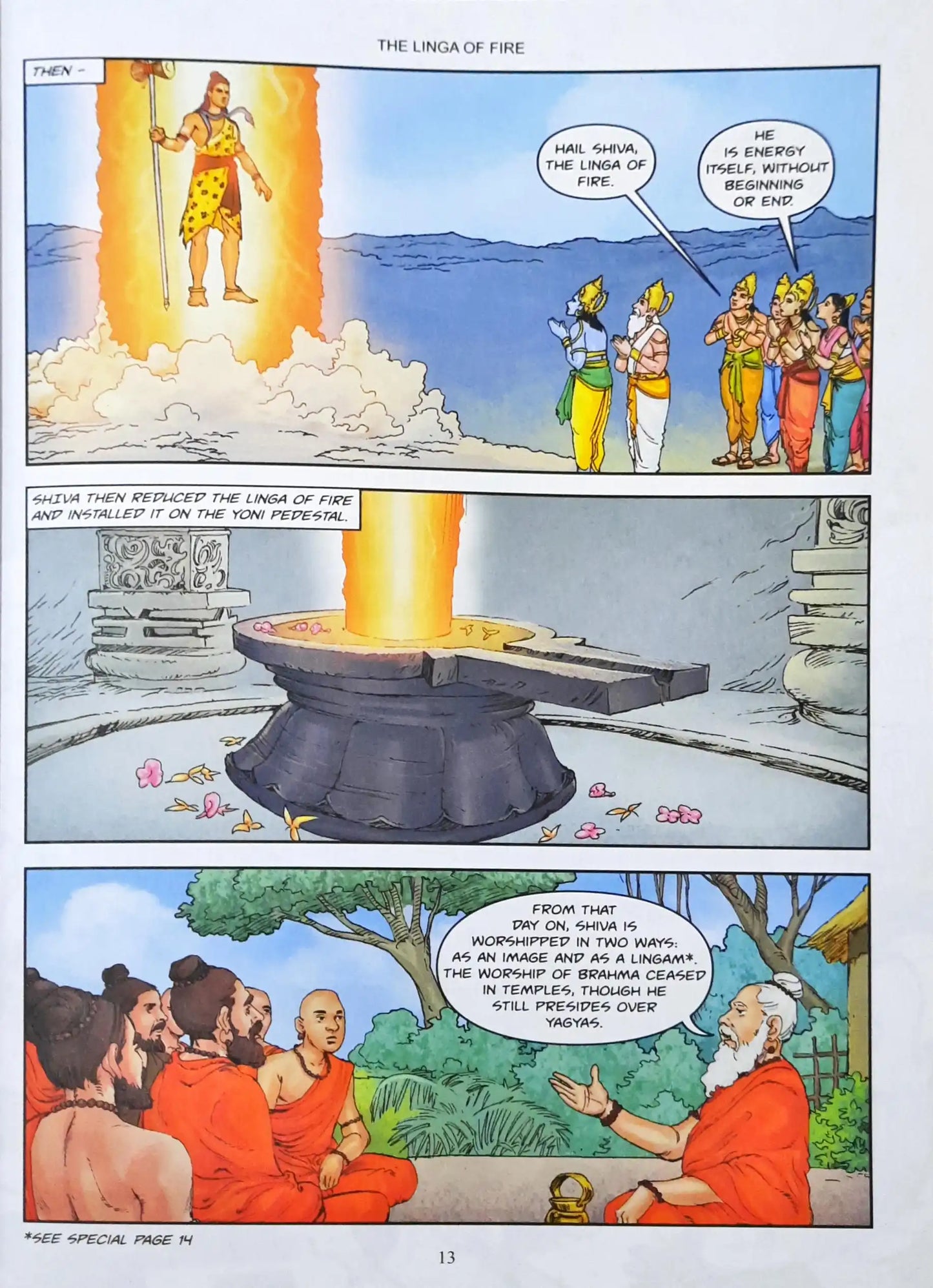 Mahadeva : Stories from the Shiva Purana - Amar Chitra Katha