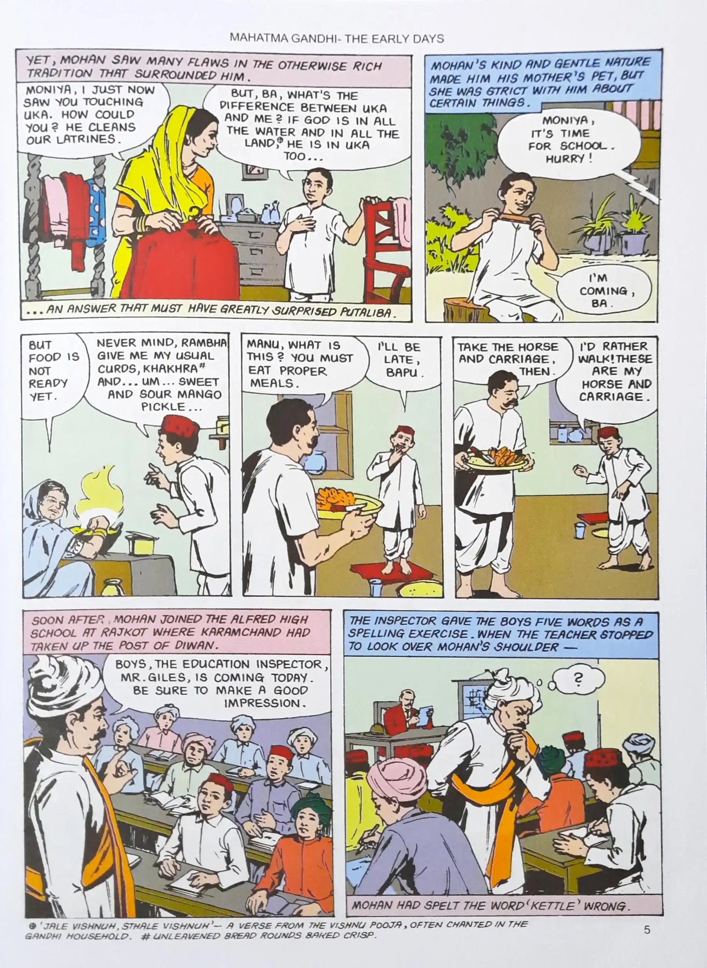 Mahatma Gandhi : Father of the Nation - Amar Chitra Katha Special Issue