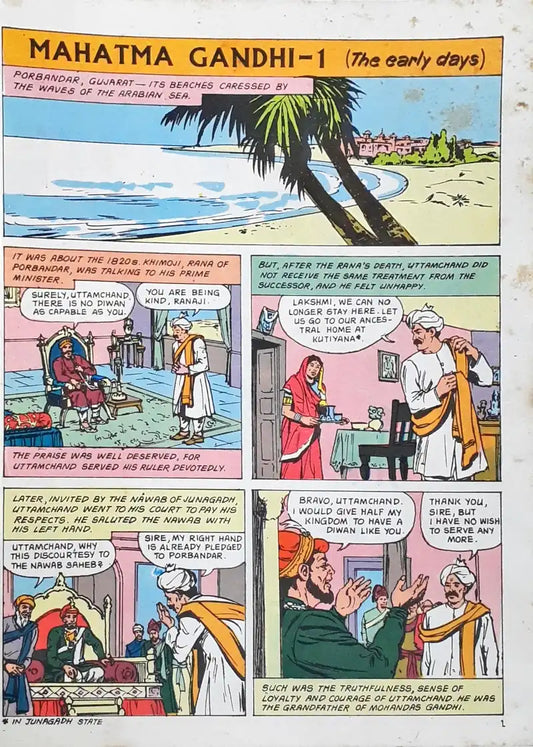 Mahatma Gandhi - The Early Days : Amar Chitra Katha Vol 650 (P)