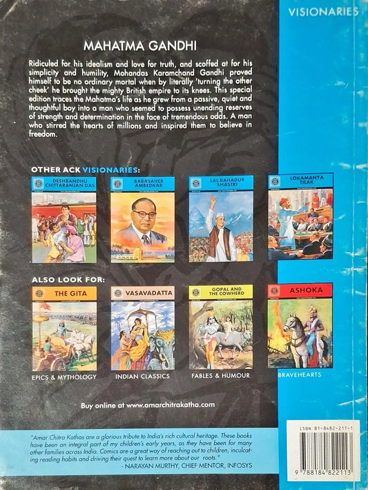 Mahatma Gandhi: Father of the Nation - Amar Chitra Katha Special Issue (P)