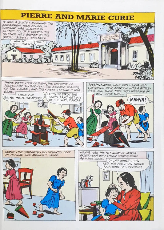 Amar Chitra Katha Vol 778 Marie And Pierre Curie (P)