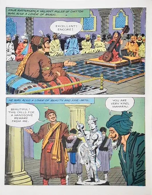 Padmini : Amar Chitra Katha Vol. 605 (P)
