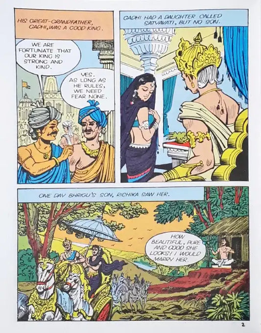 Parashurama : Amar Chitra Katha Vol. 764 (P)