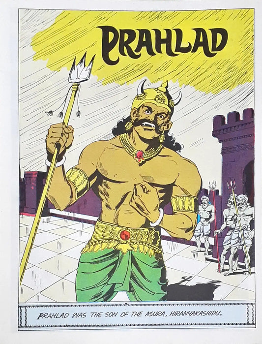 Prahlad : Amar Chitra Katha Vol 537 (P)