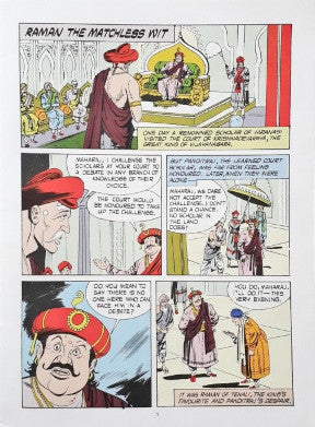 Raman The Matchless Wit : Amar Chitra Katha Vol. 581 (P)