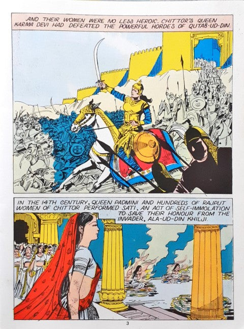 Rana Pratap : Amar Chitra Katha Vol. 563 (P)