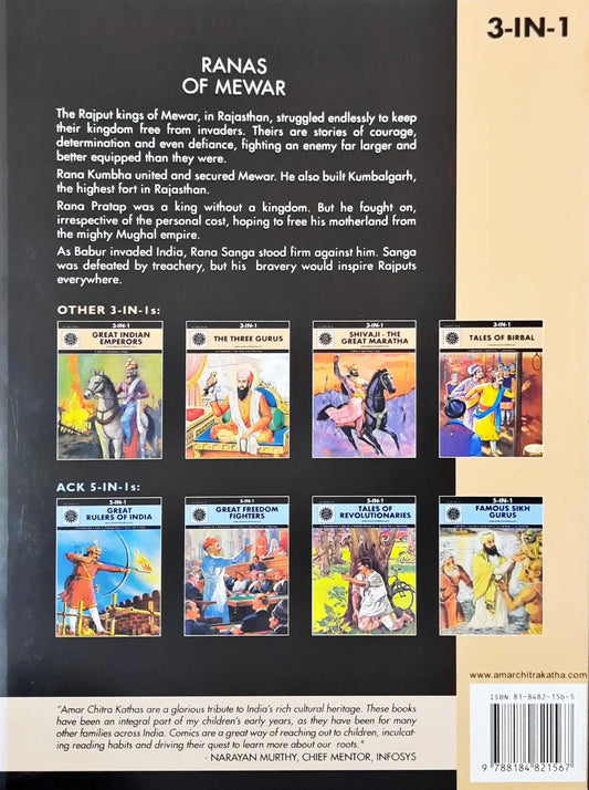Ranas of Mewar : 3-in-1 - Amar Chitra Katha Vol. 10014 |Rana Kumbha | Rana Pratap | Rana Sanga