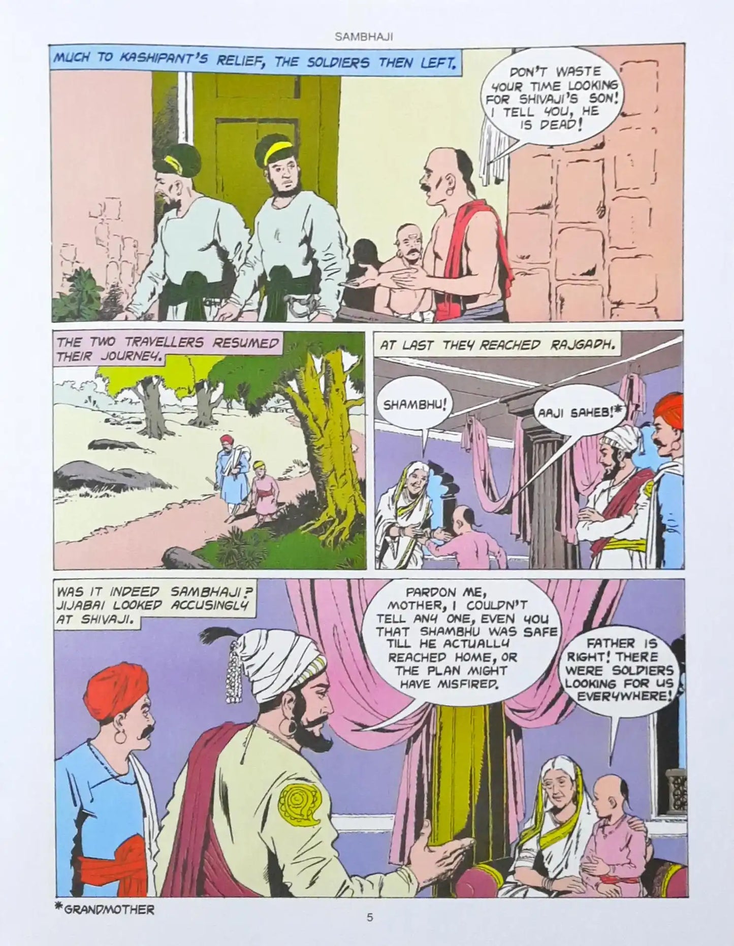 Sambhaji : Amar Chitra Katha Vol. 770