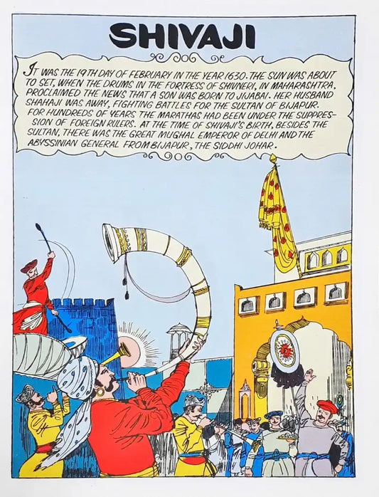 Shivaji : Amar Chitra Katha Vol. 564 (P)