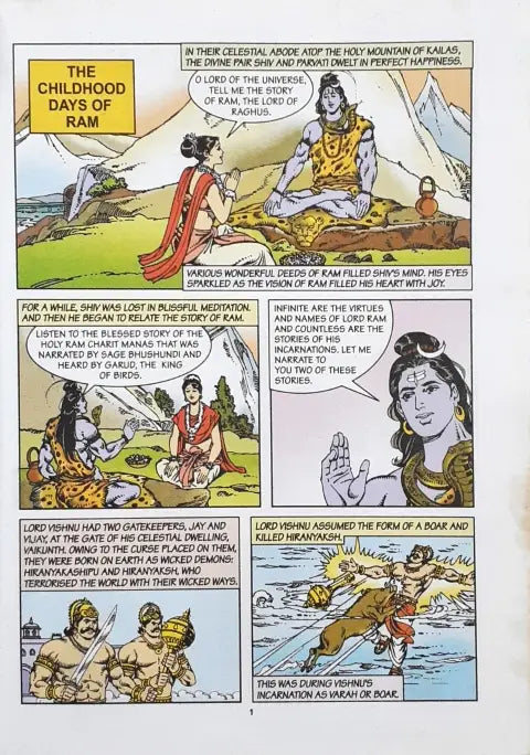 Amar Chitra Katha Special Issue Tulsidas Ramayana Ram Charit Manas