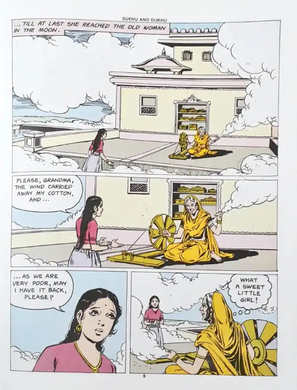 Sukhu and Dukhu : Amar Chitra Katha Vol. 817 (P)