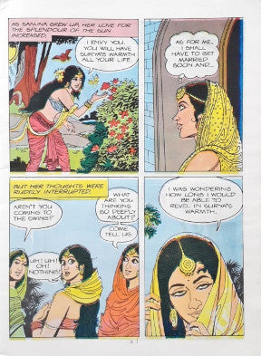 Surya : Amar Chitra Katha Vol. 566 (P)