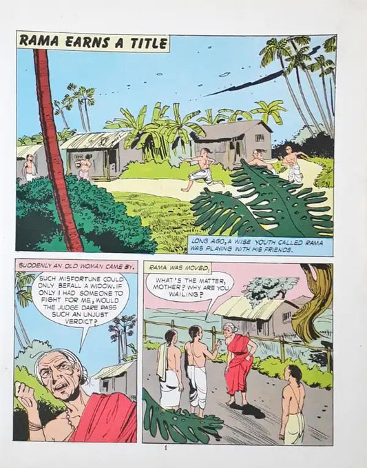 Tales of Maryada Rama : Amar Chitra Katha Vol. 633 (P)