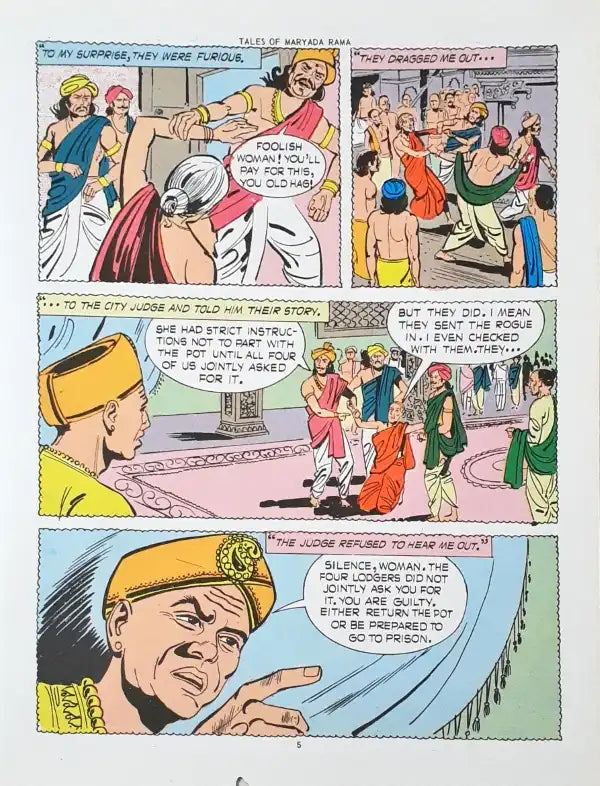 Tales of Maryada Rama : Amar Chitra Katha Vol. 633 (P)