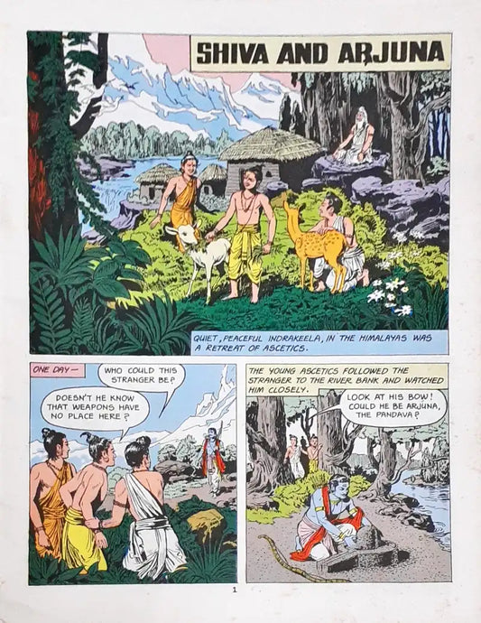 Tales Of Shiva : Amar Chitra Katha Vol. 549 (P)