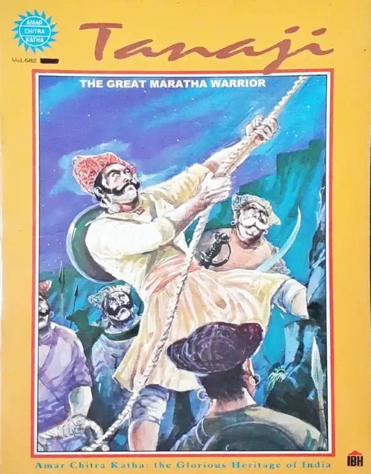 Tanaji : Amar Chitra Katha Vol. 682 (P)