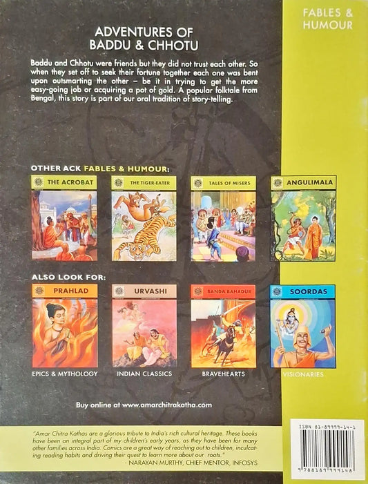 Adventures Of Baddu And Chhotu : Amar Chitra Katha Vol. 651 (P)