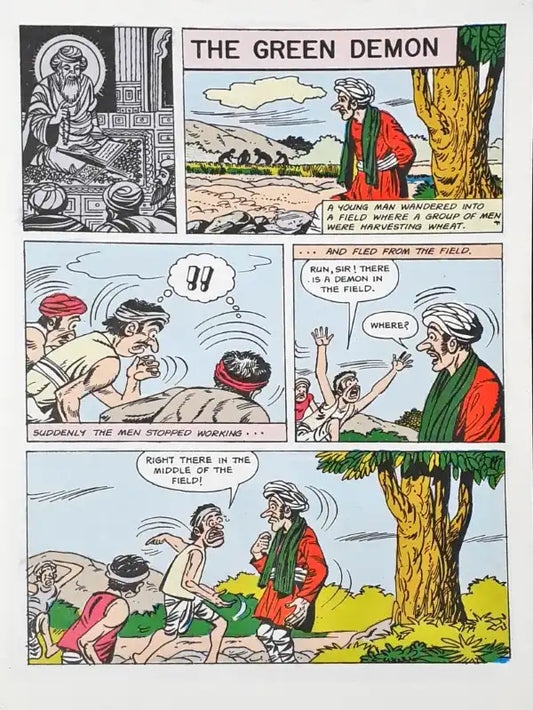 The Green Demon : Amar Chitra Katha Vol. 807 (P)
