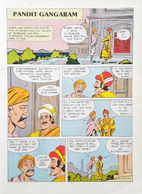 The Inimitable Birbal : Amar Chitra Katha Vol. 580 (P)