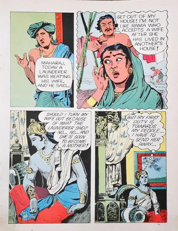 The Sons Of Rama : Amar Chitra Katha Vol. 503 (P)