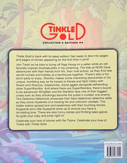 Tinkle Gold Collector's Edition #4 : Amar Chitra Katha