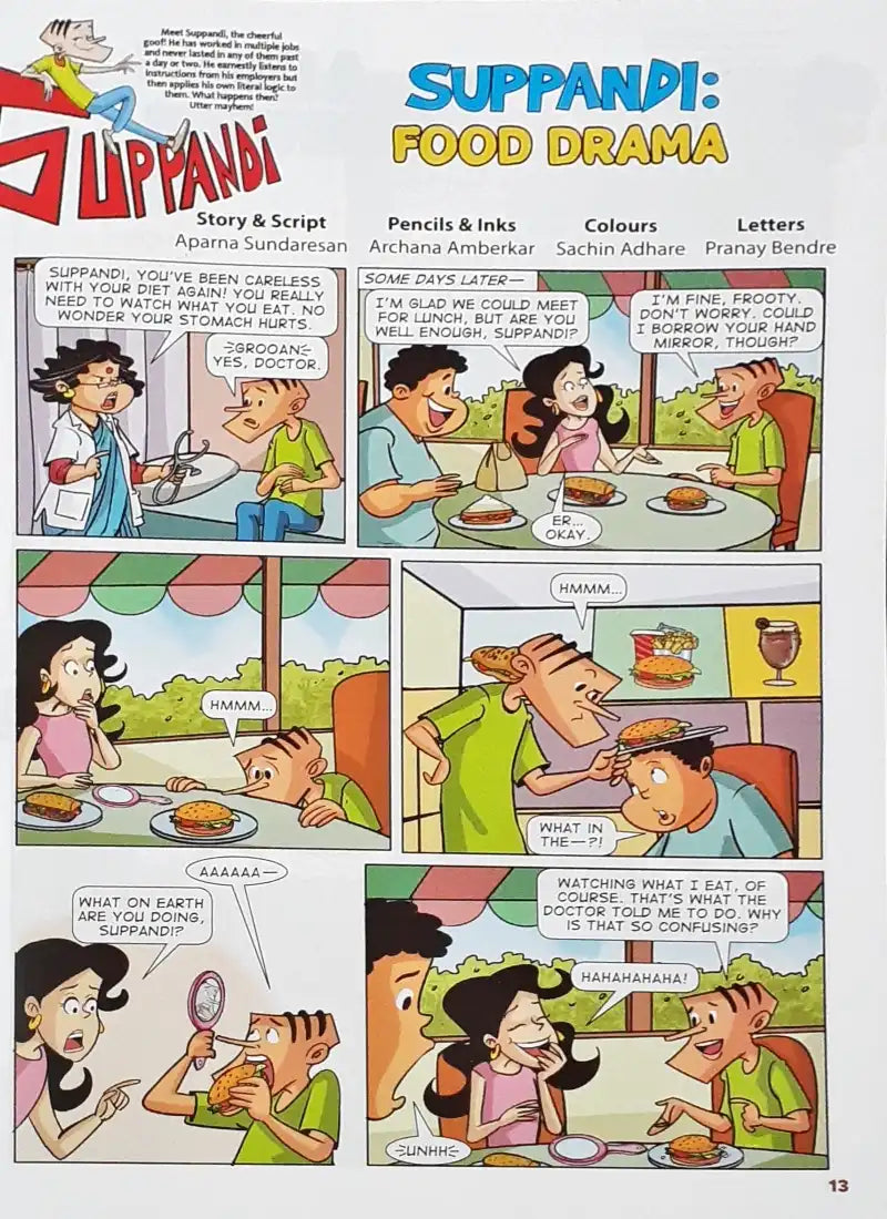 Tinkle Gold Collector's Edition #4 : Amar Chitra Katha