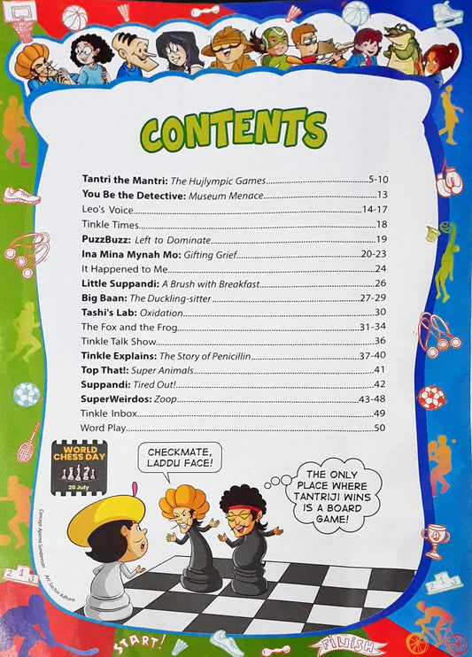 Tinkle Where Learning Meets Fun Monthly Magazine : July 2024 Vol. 44 No. 814 (P)