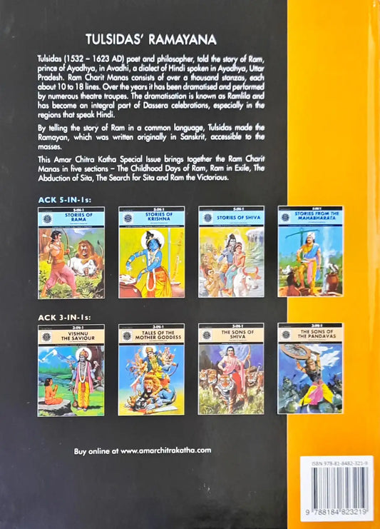 Tulsidas' Ramayana : Ram Charit Manas - Amar Chitra Katha Special Issue | Hardcover