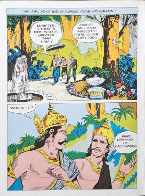 Amar Chitra Katha Vol. 674 Vasavadatta (P)