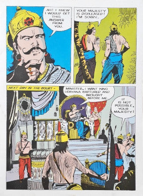 Amar Chitra Katha Vol. 674 Vasavadatta (P)