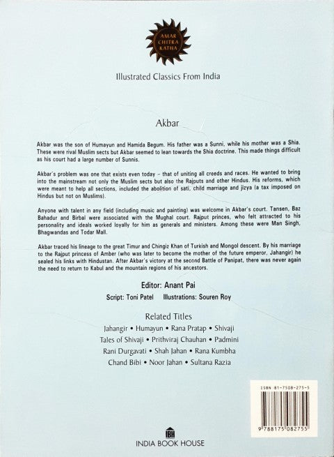 Akbar : Amar Chitra Katha Vol. 603 (P)