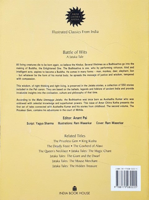 Battle Of Wits : Amar Chitra Katha Vol. 625 (P)