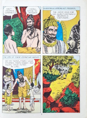 Drona : Amar Chitra Katha Vol. 565 (P)
