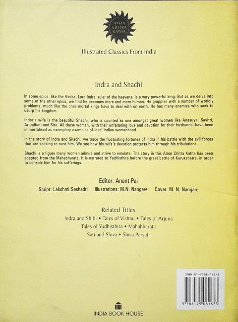Indra And Shachi : Amar Chitra Katha Vol. 567 (P)