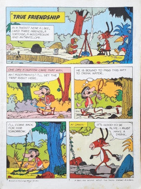 Jataka Tales - The Magic Chant And Other Stories : Amar Chitra Katha Vol. 574 (P)