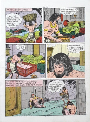 Krishna : Amar Chitra Katha Vol. 501 (P)