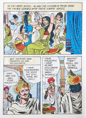 Savitri (Amar Chitra Katha) Vol. 511