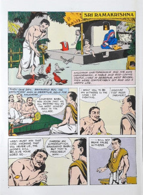 Sri Ramakrishna (Amar Chitra Katha) Vol. 595