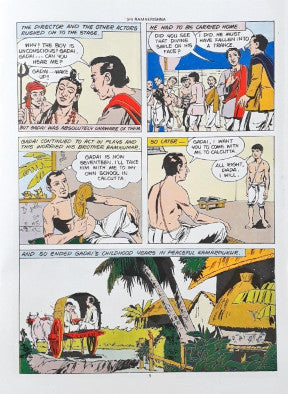 Sri Ramakrishna (Amar Chitra Katha) Vol. 595