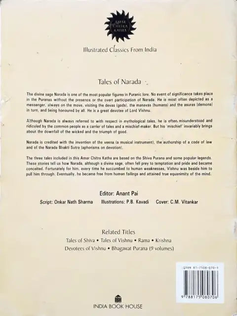 Tales Of Narada : Amar Chitra Katha Vol. 520 (P)