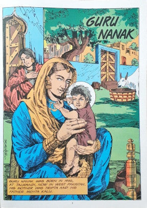 The Three Gurus 3 in 1 : Amar Chitra Katha Vol. 10029 (P)