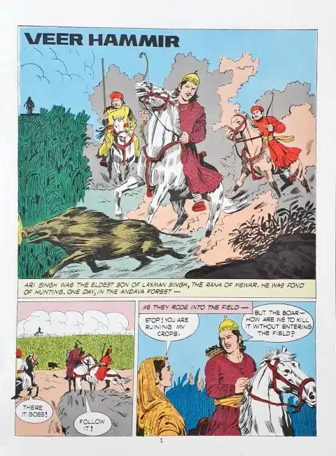 Veer Hammir : Amar Chitra Katha Vol. 692 (P)