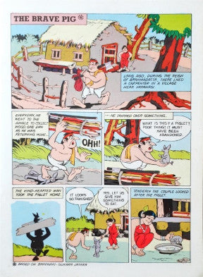 Jataka Tales - Stories Of Courage : Amar Chitra Katha Vol. 615 (P)