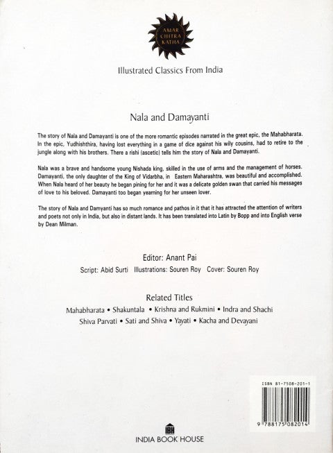 Nala Damayanti : Amar Chitra Katha Vol. 507 (P)