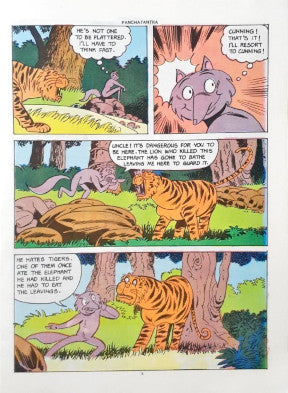 How The Jackal Ate The Elephant - Tales From The Panchatantra : Amar Chitra Katha Vol. 560 (P)
