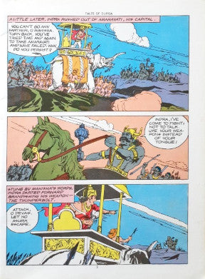 Tales Of Durga : Amar Chitra Katha Vol. 514 (P)